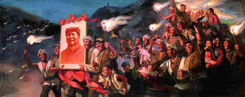 延安火炬(油画) 128cm×320cm 1976年 蔡亮 中国美术馆藏转战陕北