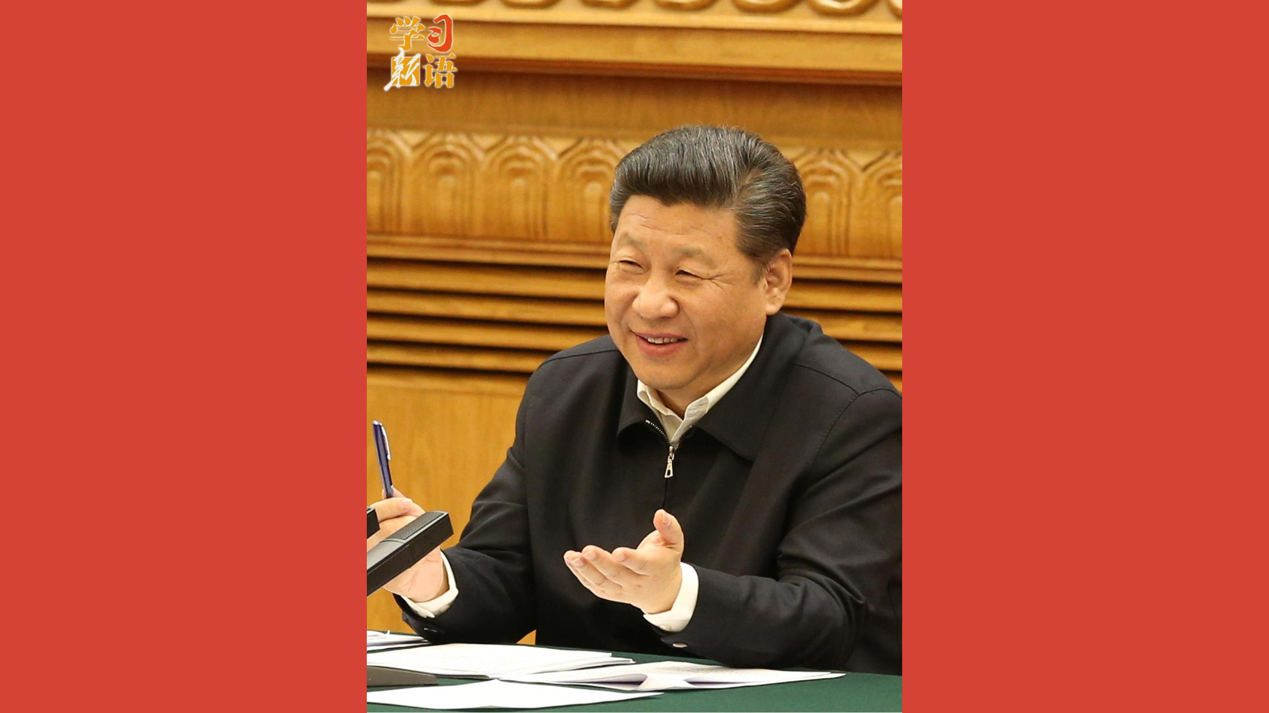 “十五五”规划编制，总书记强调察民情听民声汇民智