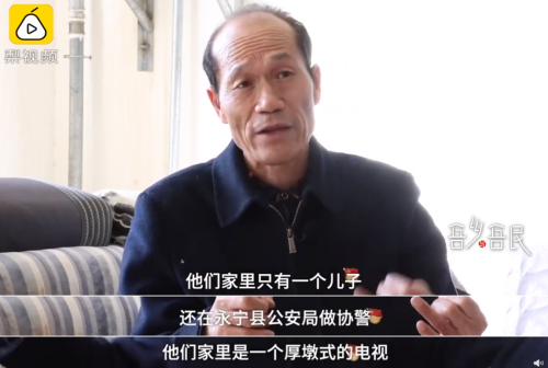 黄轩饰演角色"马德福"的原型,宁夏回族自治区银川市永宁县闽宁镇闽宁