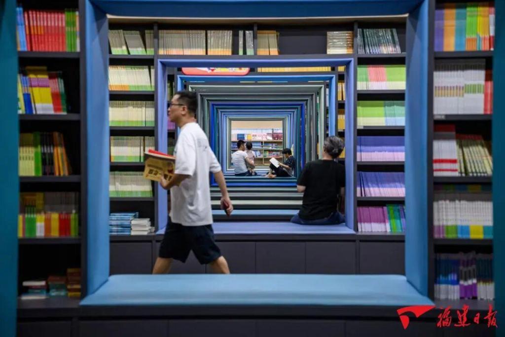 “学习强国”学习平台