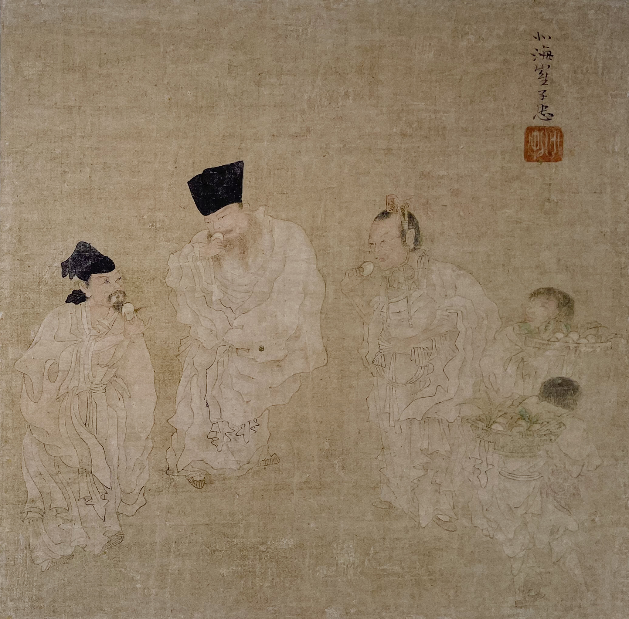 学习强国