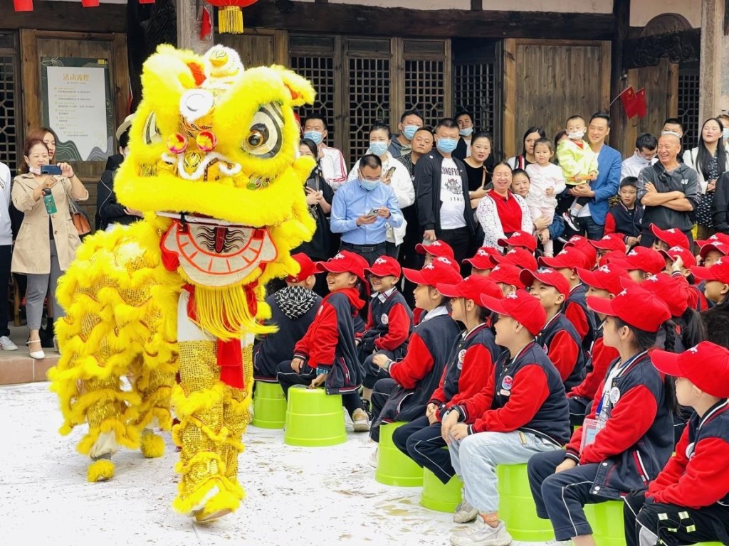 学习强国