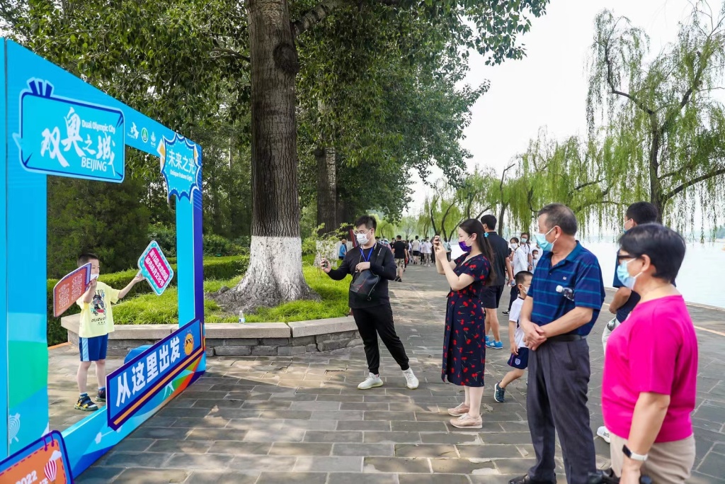 北京：双奥文化主题展颐和园开幕