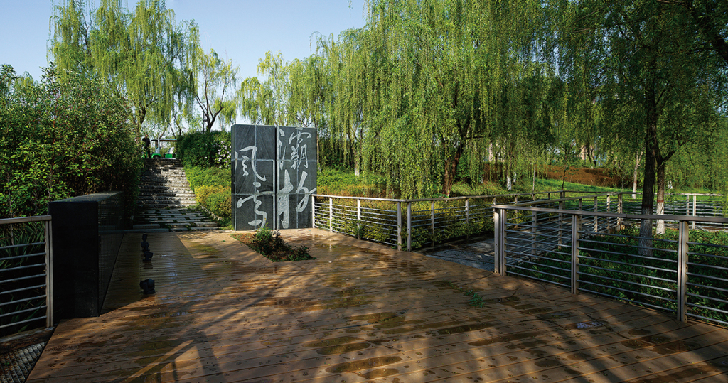 “学习强国”学习平台