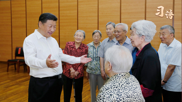 习语｜“是老师培养了我们”