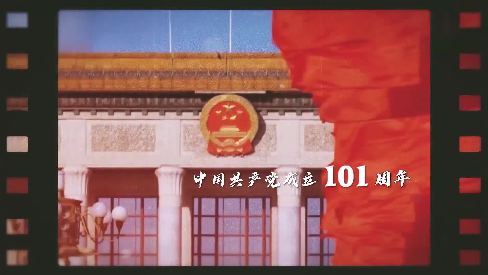100+1是什么