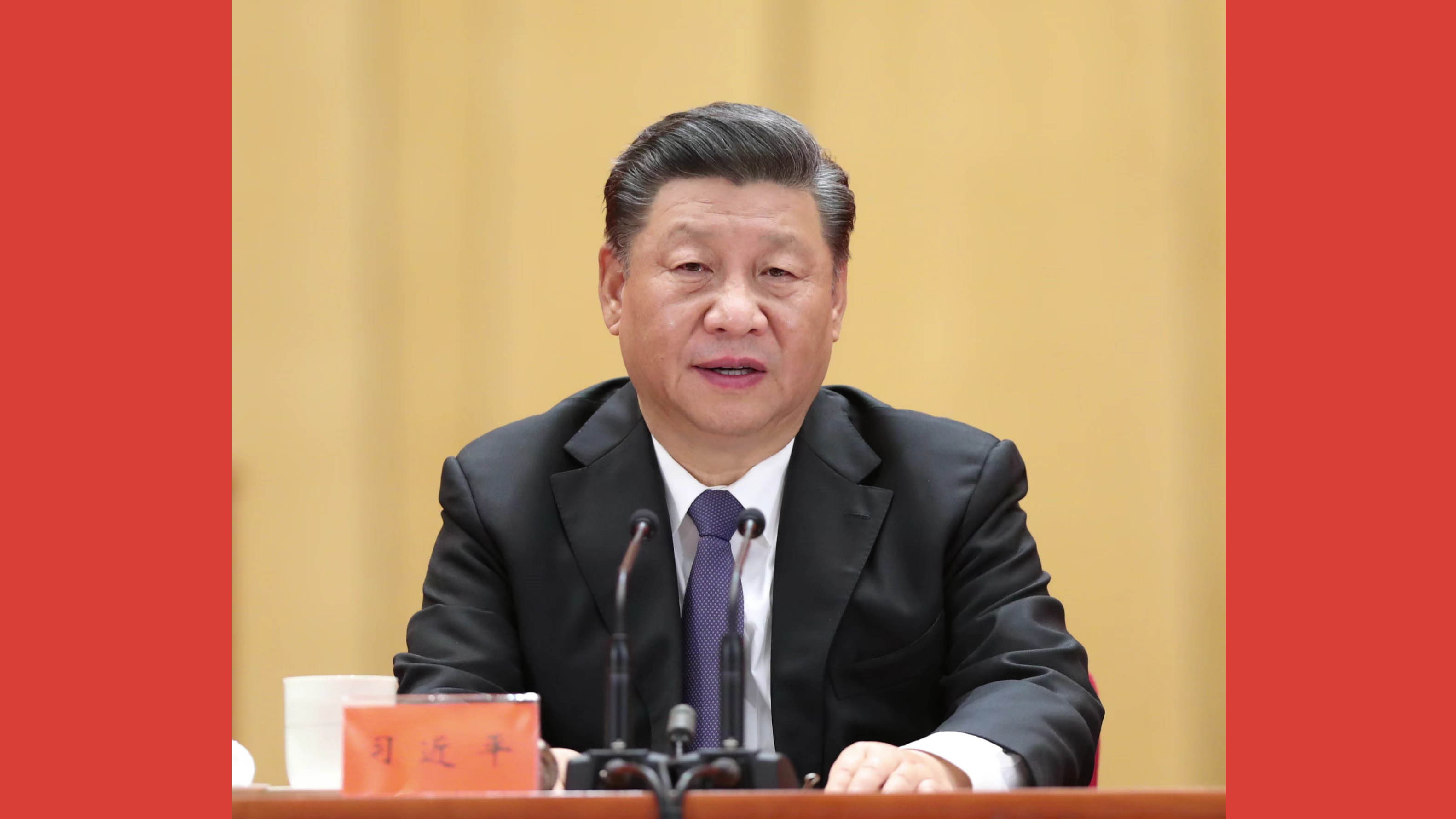 山河永念 英雄回家