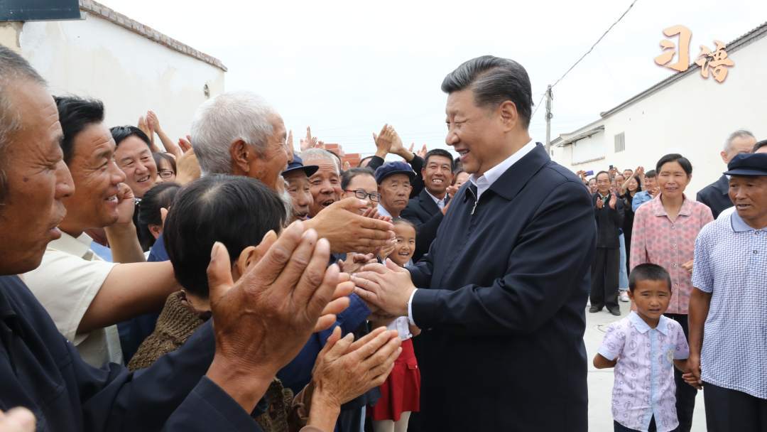 中国共产党是人民的党