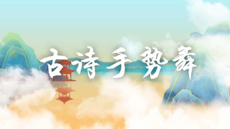 “学习强国”学习平台