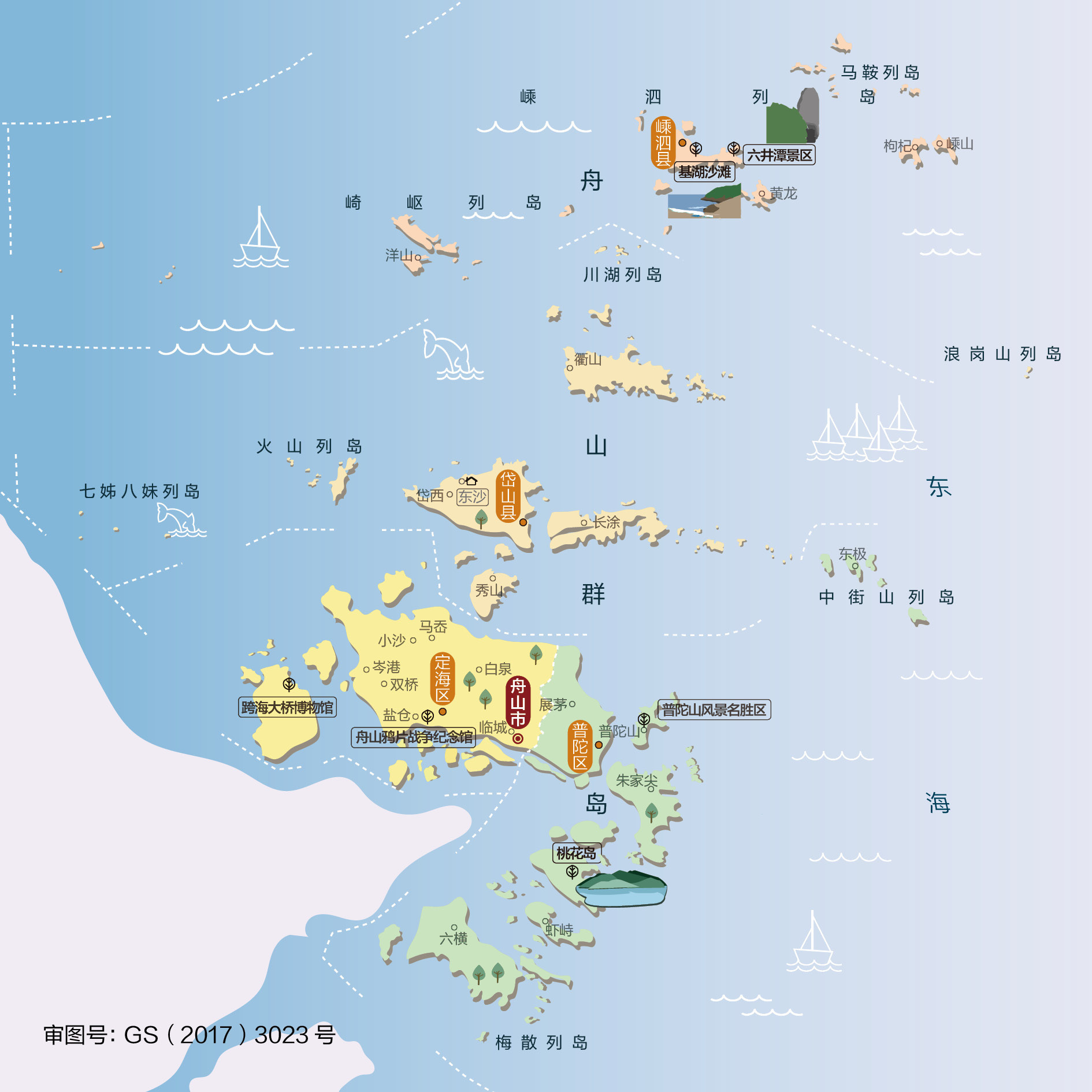 舟山市鱼山岛地图图片