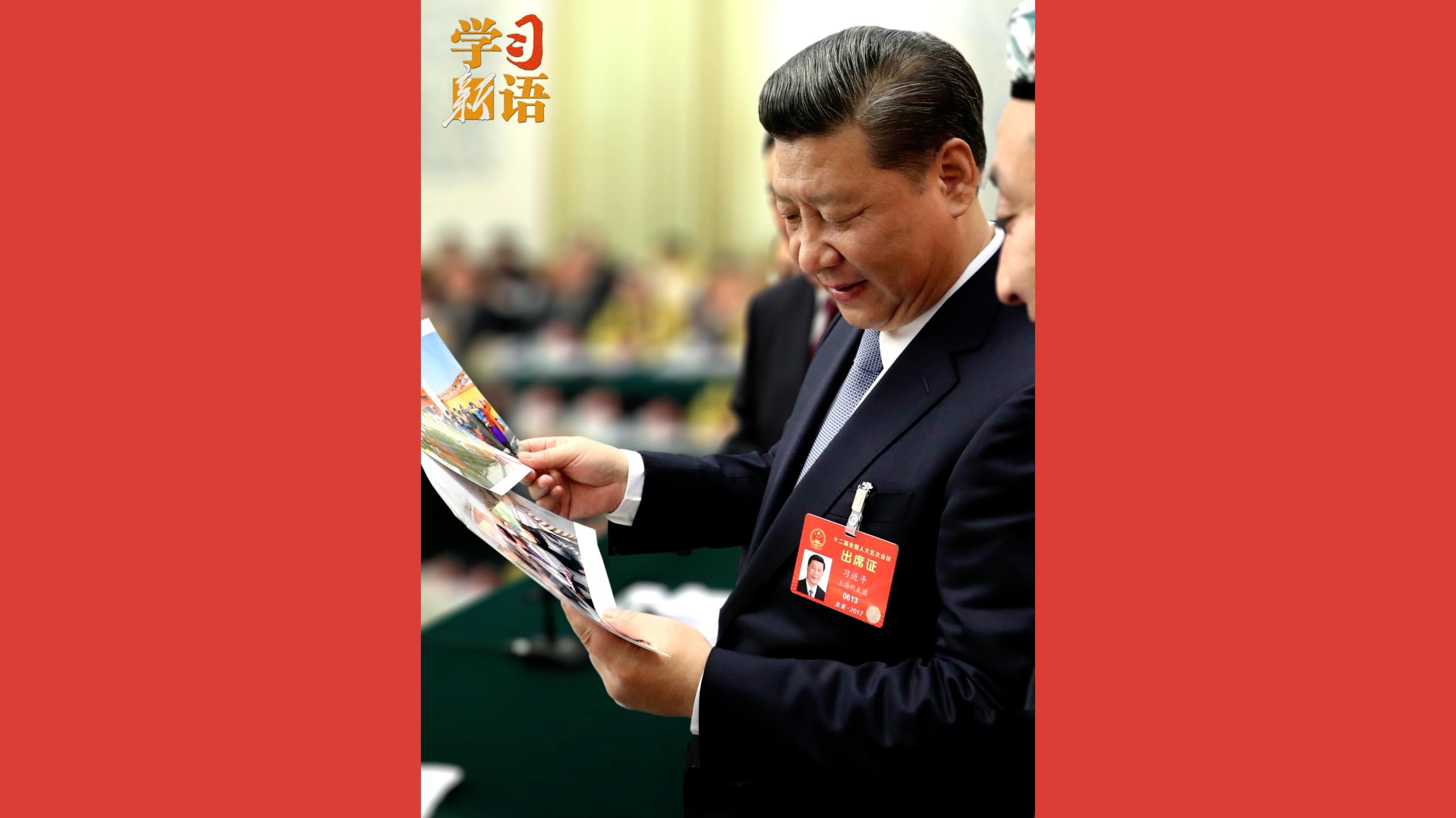越来越好