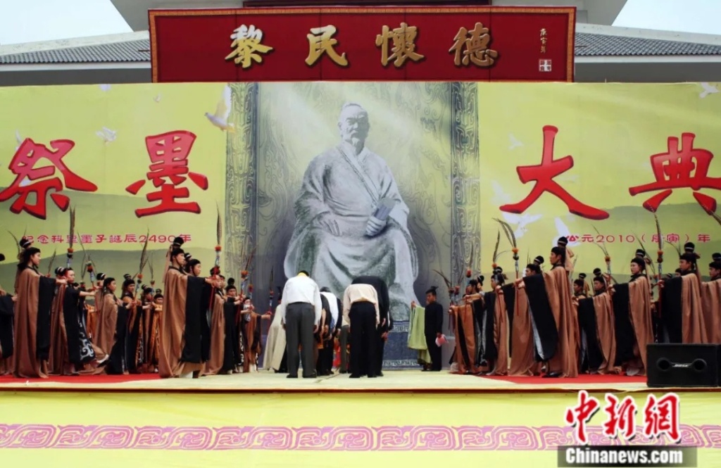 学习强国