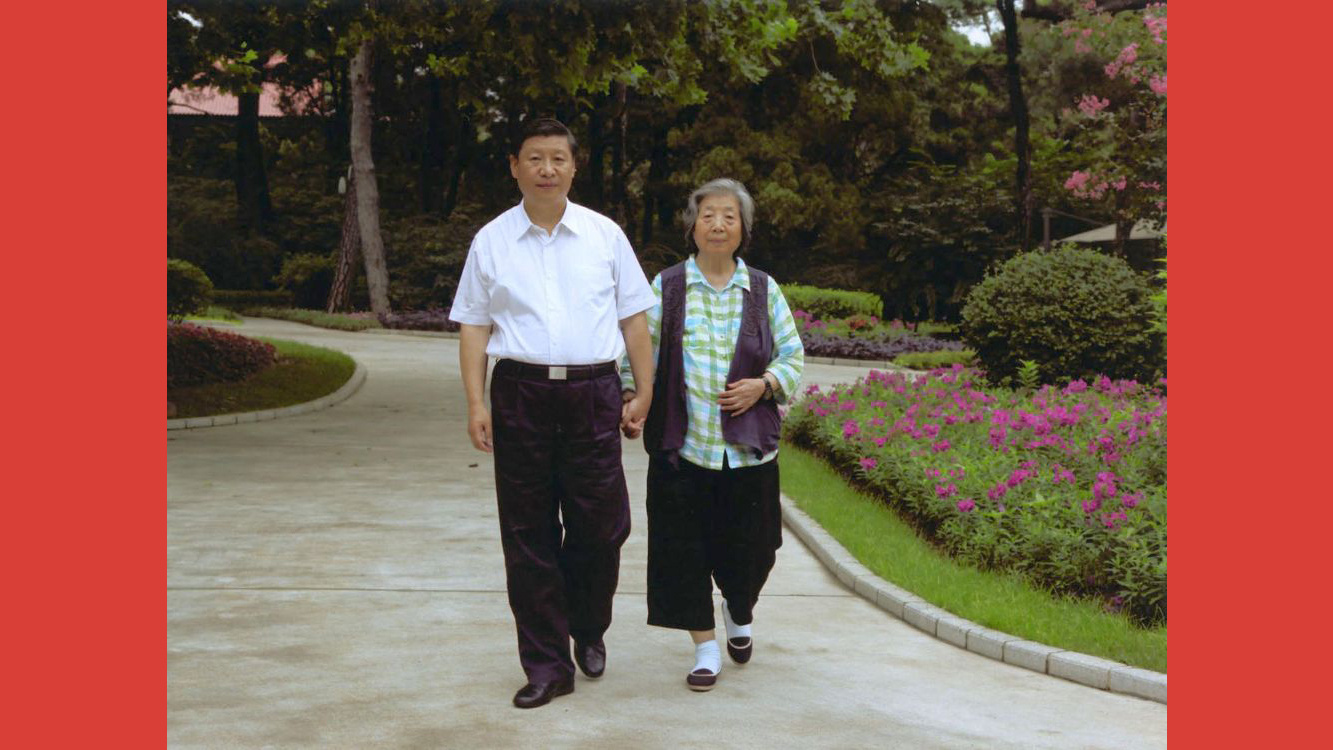 娘的心
