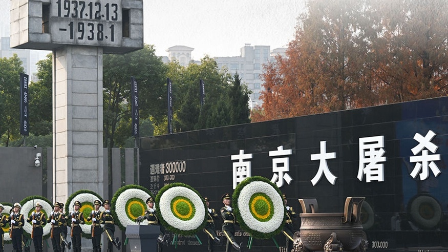 历史不会因时代变迁而改变