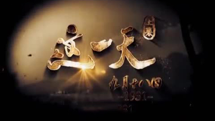 “学习强国”学习平台