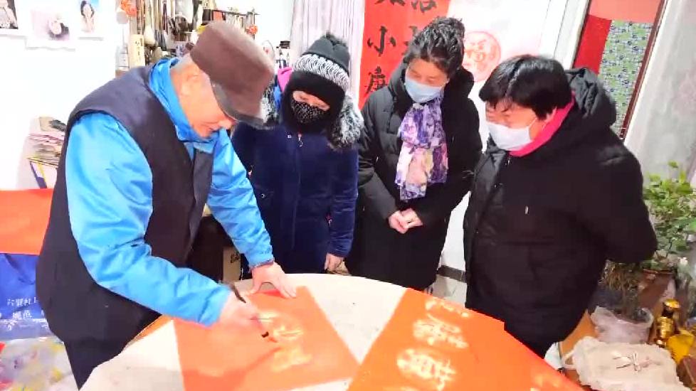情满四合院：总书记到过我的家
