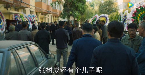 黄轩饰演角色"马德福"的原型,宁夏回族自治区银川市永宁县闽宁镇闽宁