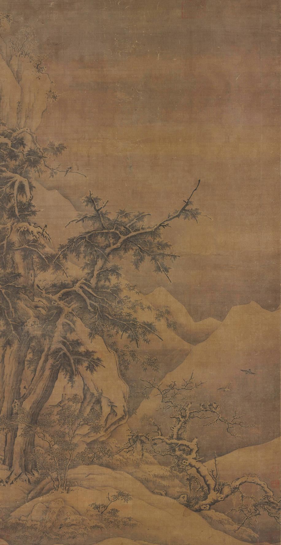 中国美術 桃小禽刻 養和斎藏 有雪華紋 青端渓長方硯 唐木紫檀 天地盖付 中国美術 桃小禽刻 養和斎藏 有雪華紋 青端渓長方硯 唐木紫檀 天地盖付