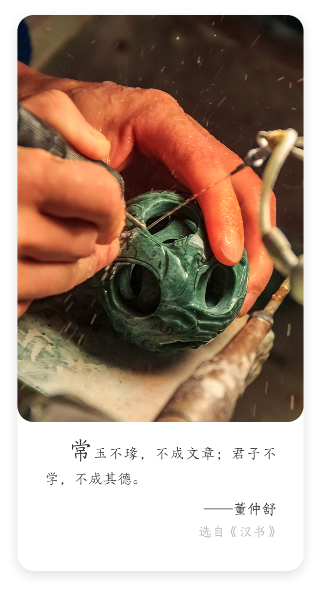 名言名句赏识_文化网