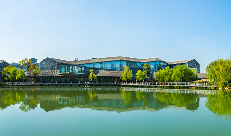 “学习强国”学习平台
