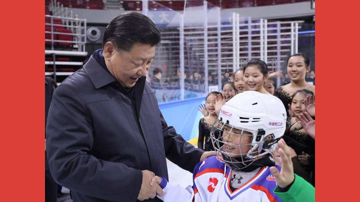 习近平总书记对冰雪运动的殷殷期望