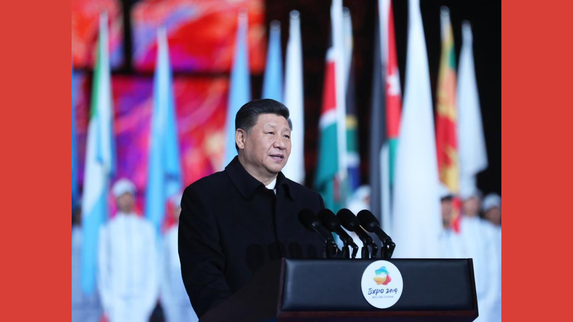“地球是全人类赖以生存的唯一家园”