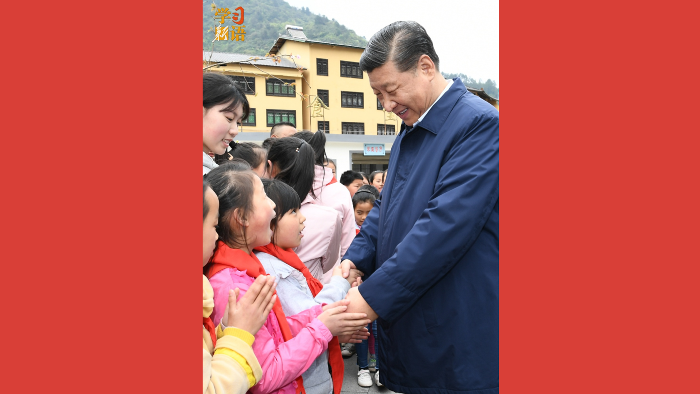“茁壮成长吧！”