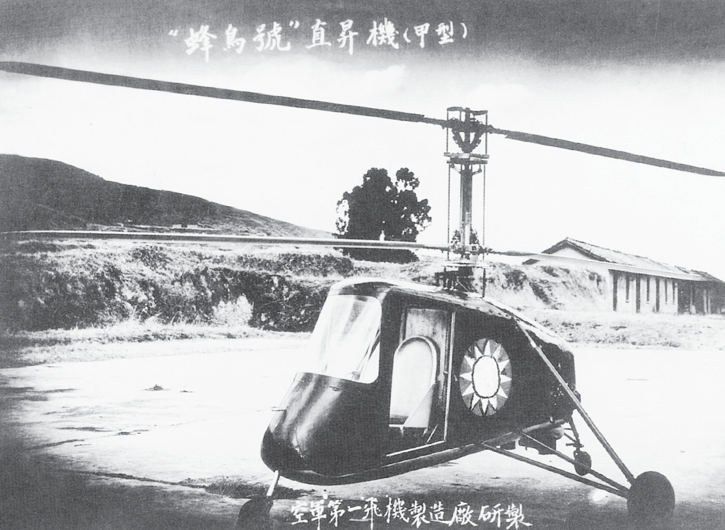学习强国