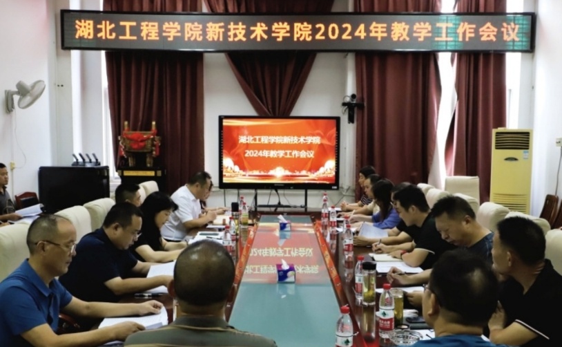 “学习强国”学习平台