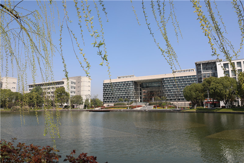 “学习强国”学习平台