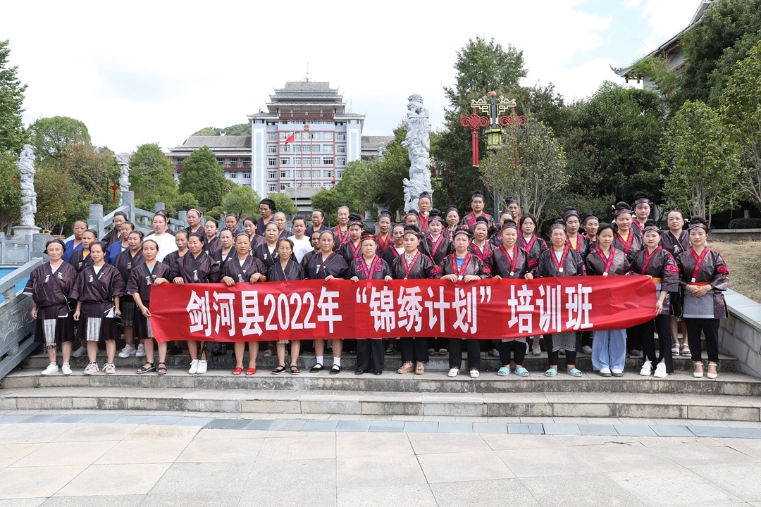 学员合影。刘梦 摄