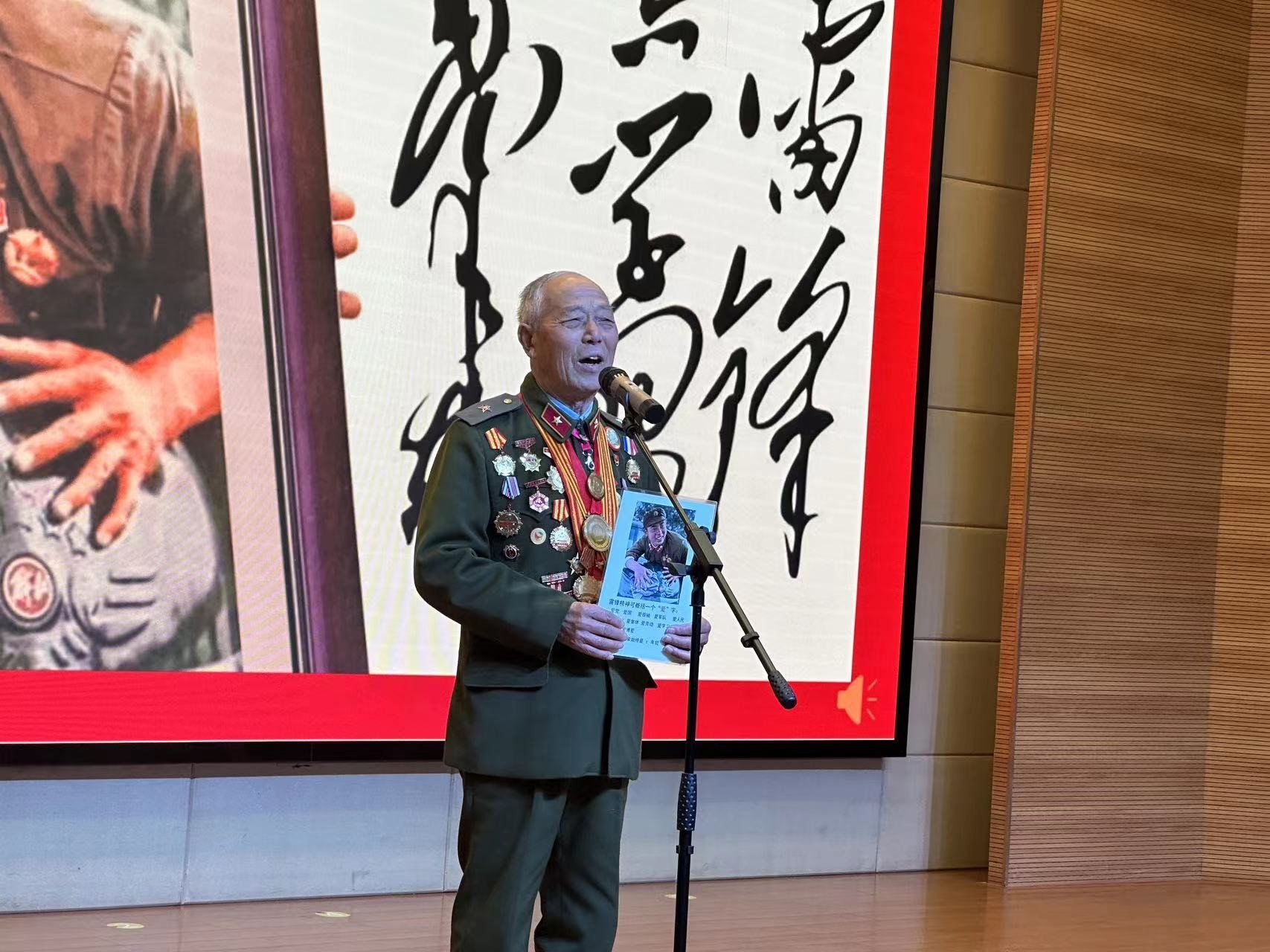 “学习强国”学习平台