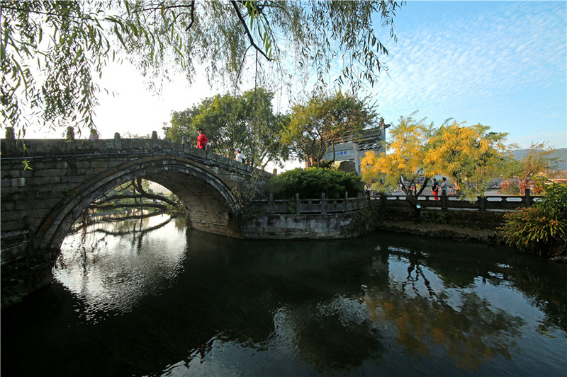 “学习强国”学习平台
