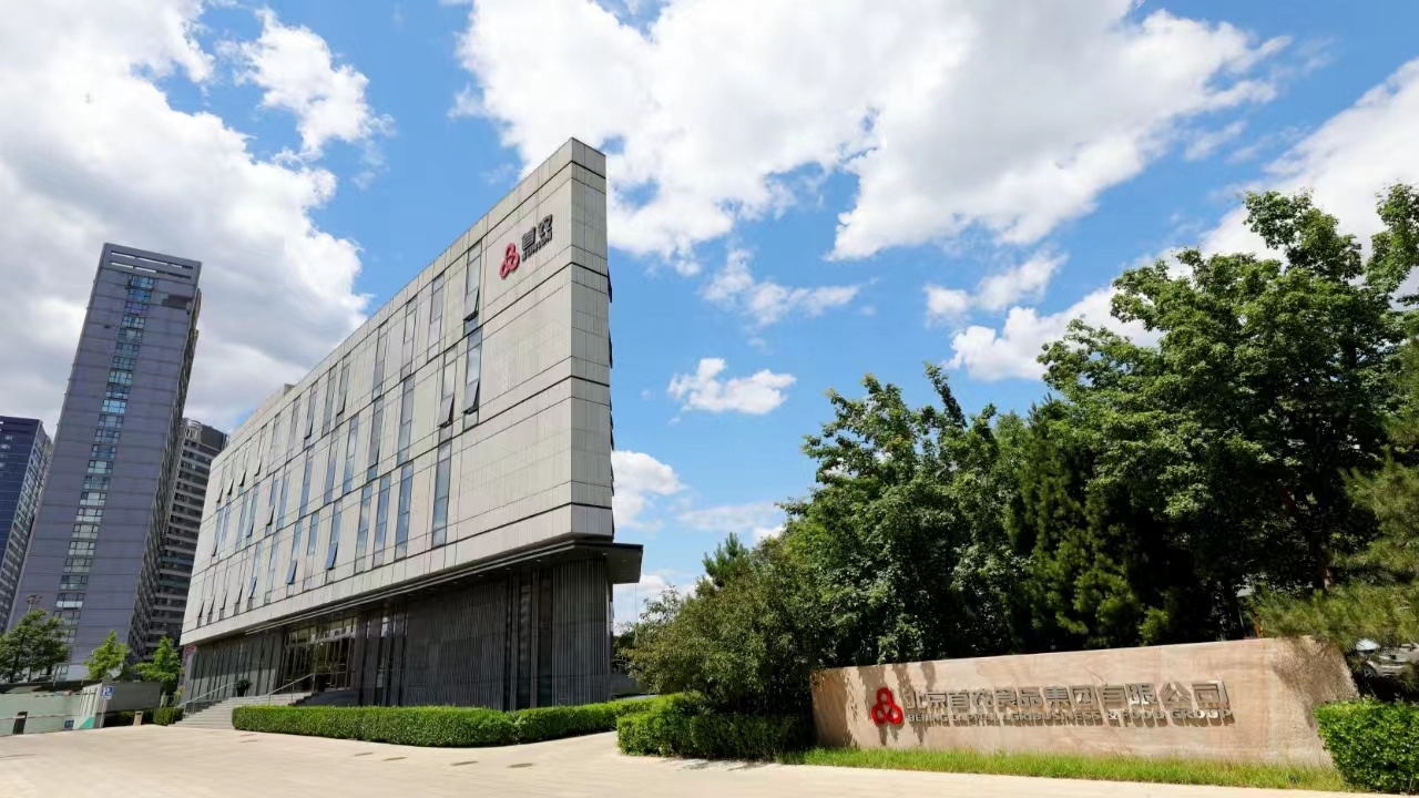“学习强国”学习平台
