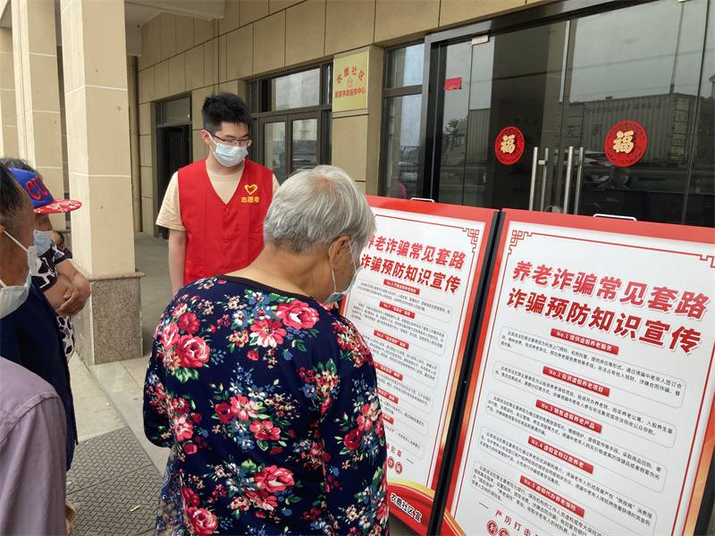 江苏张家港：开展志愿服务 擦亮青春底色