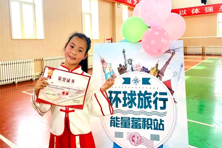 内蒙古鄂尔多斯：把“期末”变成“期待”