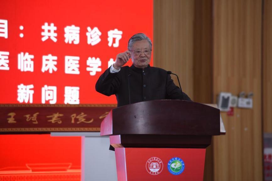 “学习强国”学习平台