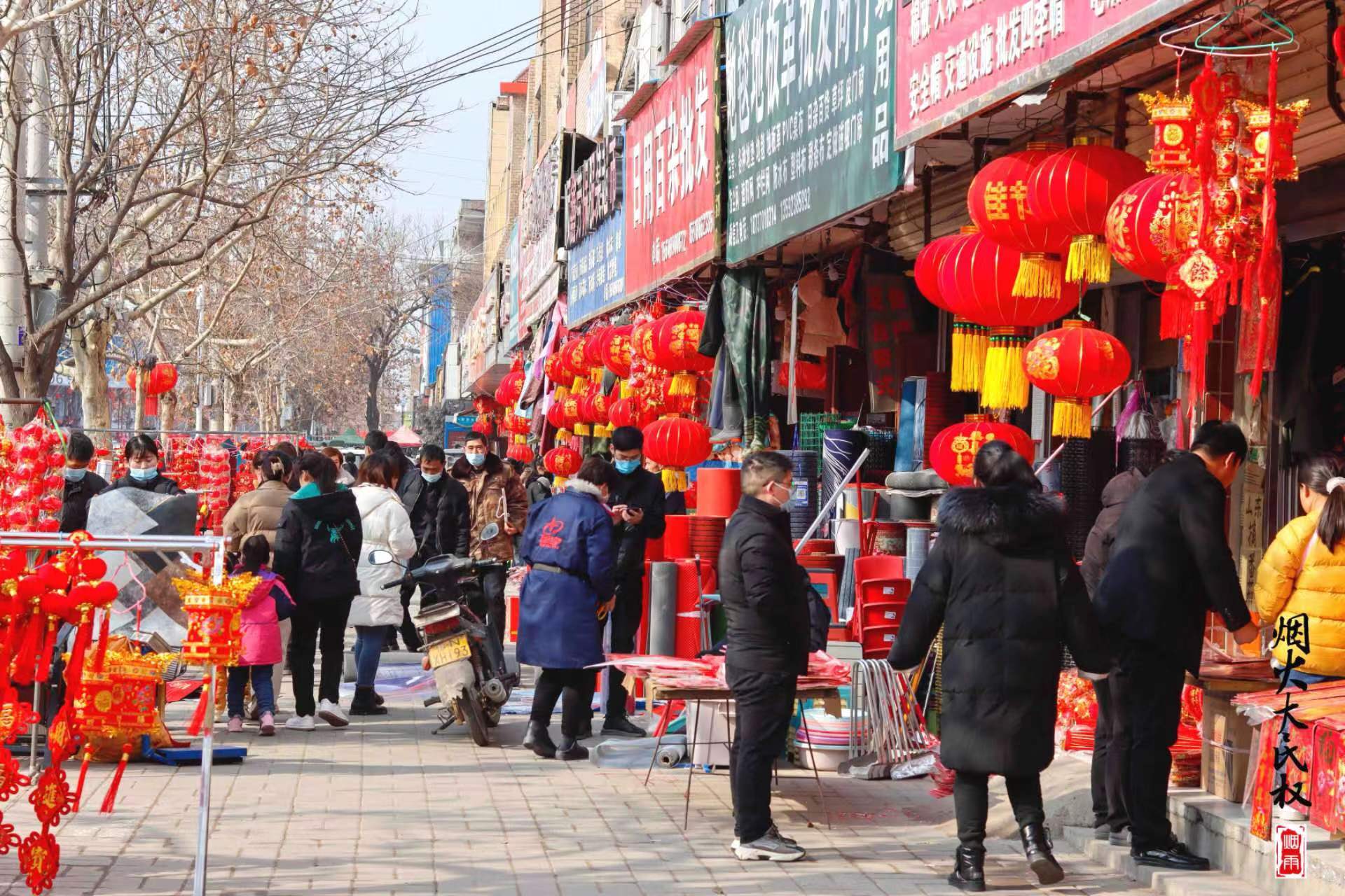 河南民权：浓浓年味起 欢喜过大年