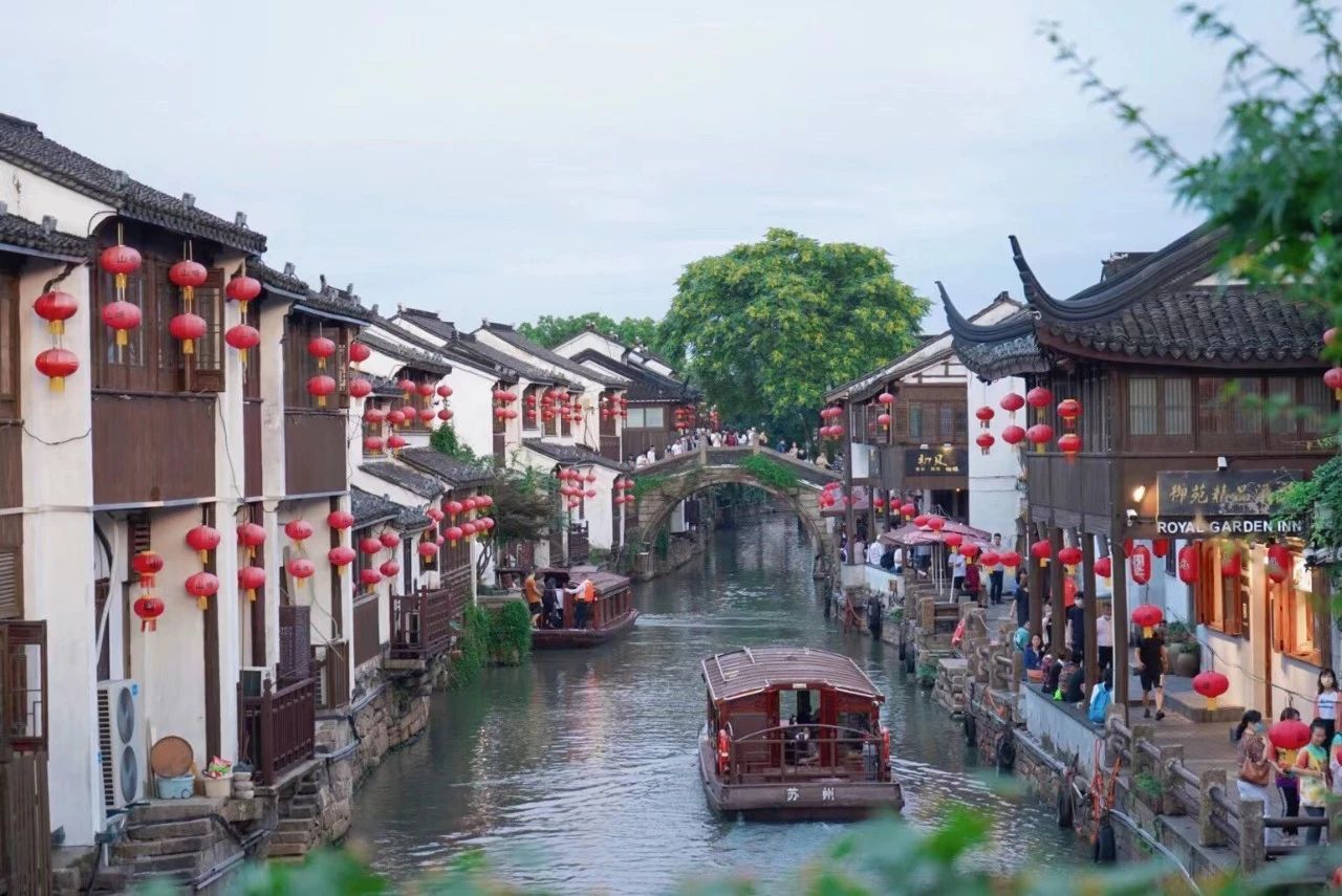 “学习强国”学习平台