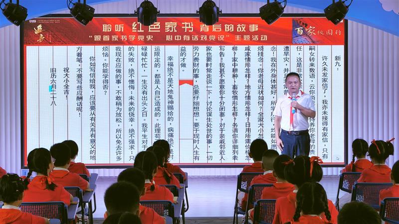 江西赣州：学党史 强信念 青少年这样开启新学期