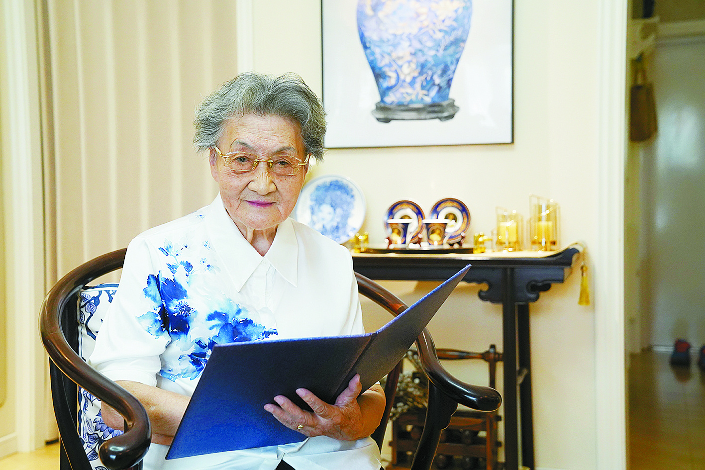 “学习强国”学习平台