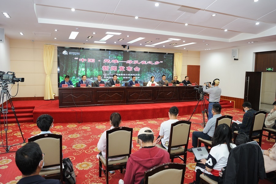 “中国·楚雄——绿孔雀之乡”新闻发布会。高建波 摄