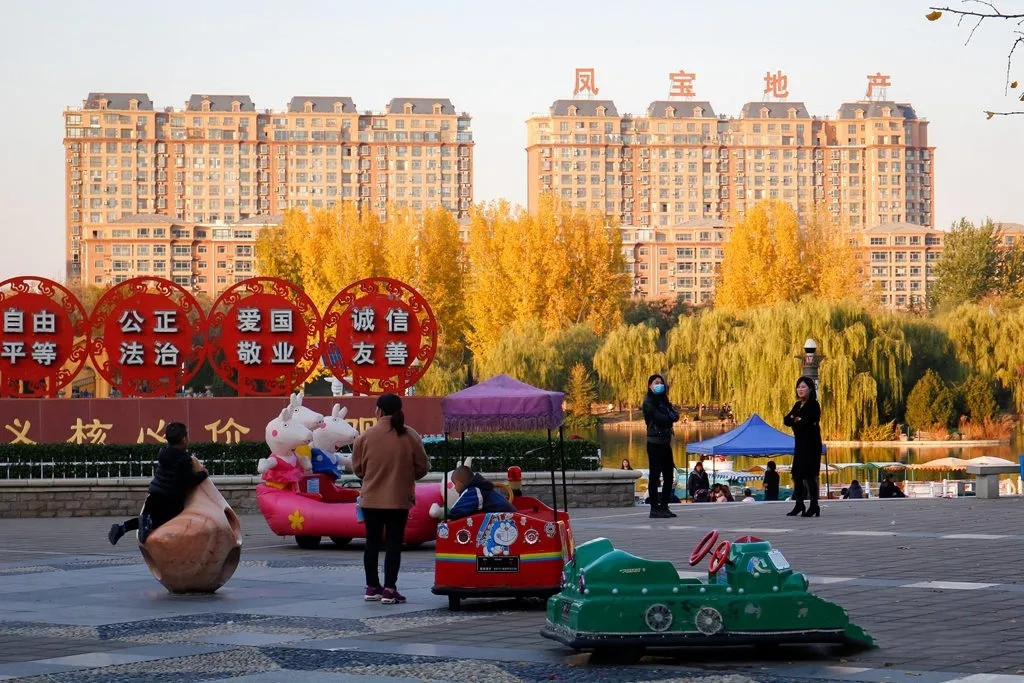 付淵昊 攝走進河南省安陽市林州市人民公園,人們被金色的美景深深