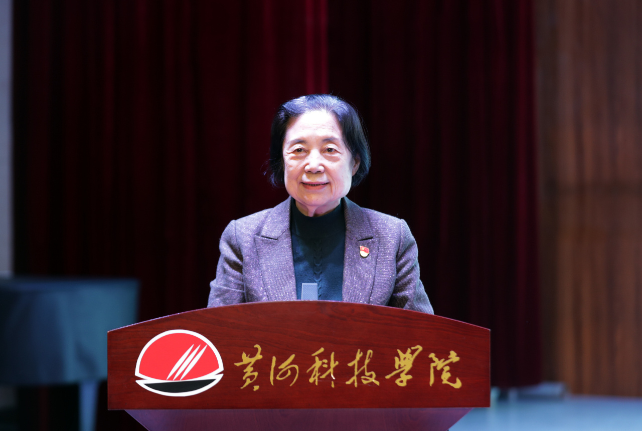 黄河科技学院董事长 胡大白