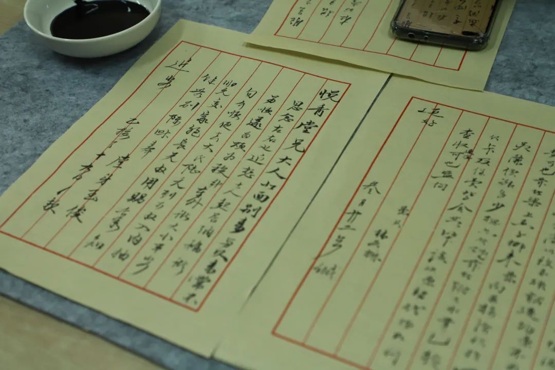 “学习强国”学习平台