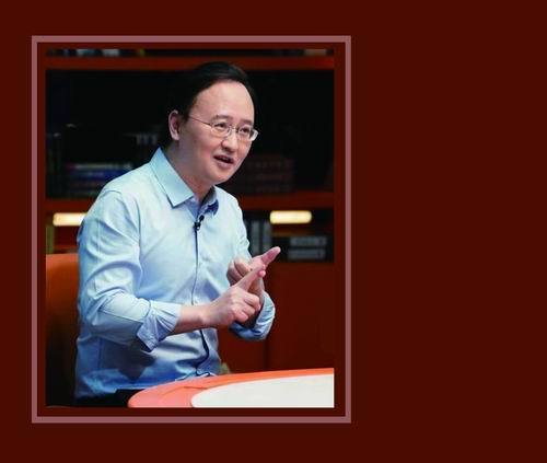 学习强国