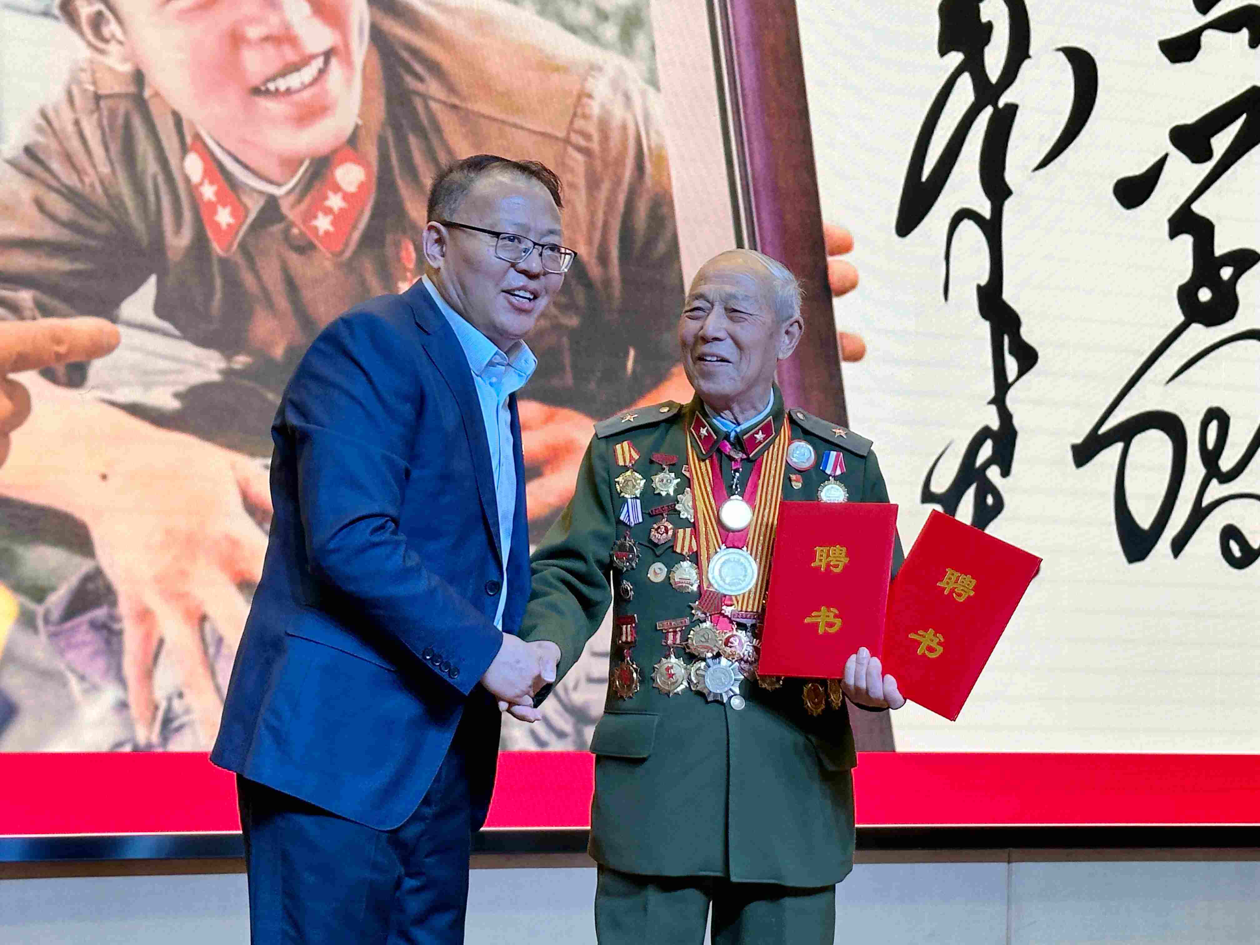 “学习强国”学习平台