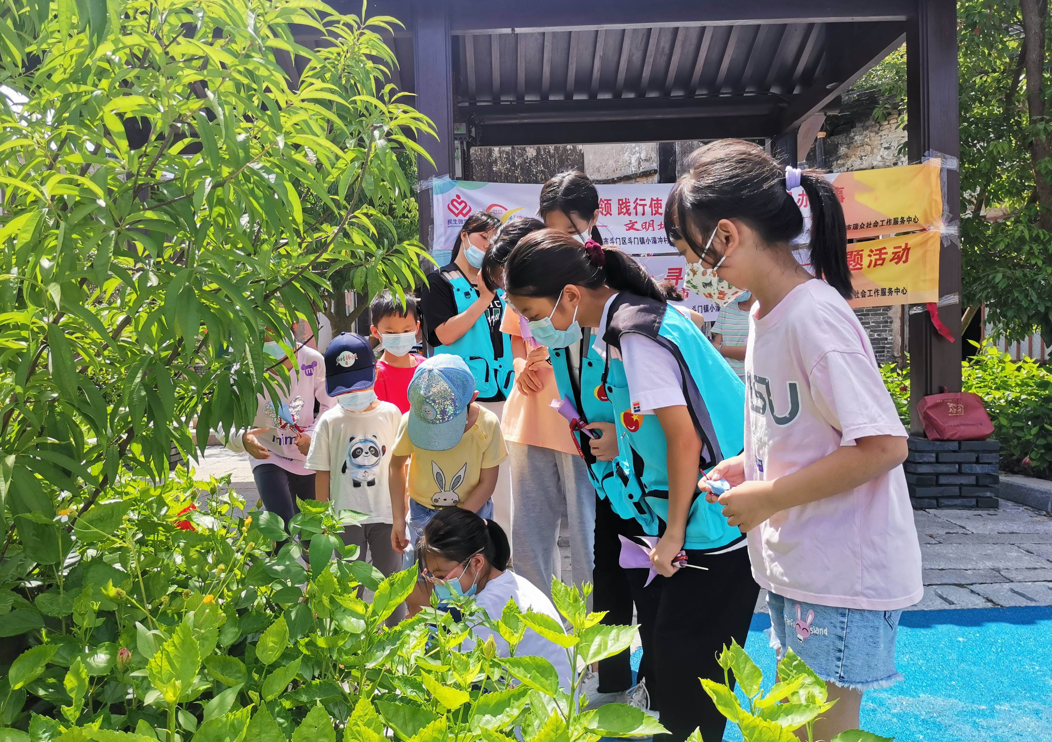 广东珠海斗门区：闯关寻宝 过快乐“六一”