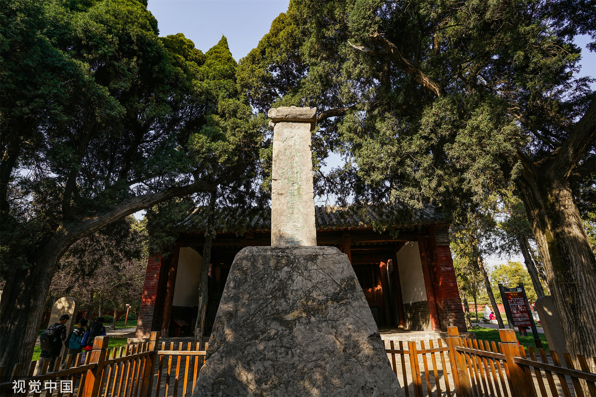 学习强国