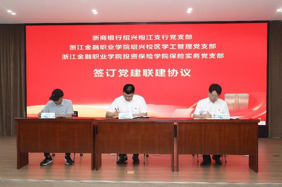 “学习强国”学习平台